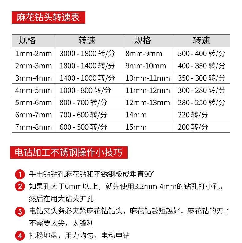详情页_12.jpg