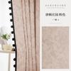 [Downton Abbey] Cortinas Jacquard de Flores Oscuras Estilo Retro Francés Totalmente Opacas Tela de Lujo Accesible para Sala de Estar y Dormitorio