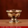 Taza de Suministro de Agua Buda Taza de Trabajador Siete Tazones de Suministro de Agua Taza de Agua Sagrada Estilo Tíbet Pre-Buda Trabajador Hogar Tazón de Suministro de Agua Pre-Buda