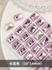 Rosa neto rojo diamante de uñas lote completo de cristal de fondo puntiagudo polvo de niña amor caramelo roca multi-corte diamante con forma especial joyería de uñas