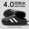 Pantuflas de Algodón Impermeables para Hombre en Invierno para Interiores en Casa Antideslizantes Cálidas Anti-Olor Antibacterianas Puntera de Concha de Moda Versátiles Pantuflas de Algodón para Mujer