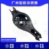 551B0-CG000 suspensión trasera inferior, adecuada para Nissan 03-07 Infiniti FX45 S50 repuestos de automóvil