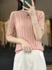 Camiseta de color liso cuello redondo canalé vertical lana peinada manga corta holgada adelgazante para commuting primavera y verano nueva manga corta