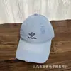 Boné de Baseball Bordado Fofo Estilo Coreano com Desenho Animado para Meninas, com Aba Larga, Adequado para Rostos Grandes, Faz o Rosto Parecer Menor, Chapéu Bico de Pato com Circunferência de Cabeça Grande