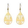 Brincos pingente estilo étnico brincos de flor oca de aço inoxidável para mulheres africanas indianas grade aproveite novas joias vintage