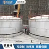 Produção de Shandong tanque de armazenamento de óleo vertical tanque de armazenamento de petróleo bruto vertical processamento e produção de vários tipos de tanques de óleo