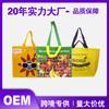 Bolsa de tela RPET Li Xin al por mayor película recubierta publicidad publicidad bolsa de tela Li Xin impresión de logotipo impresión a color bolsa no tejida