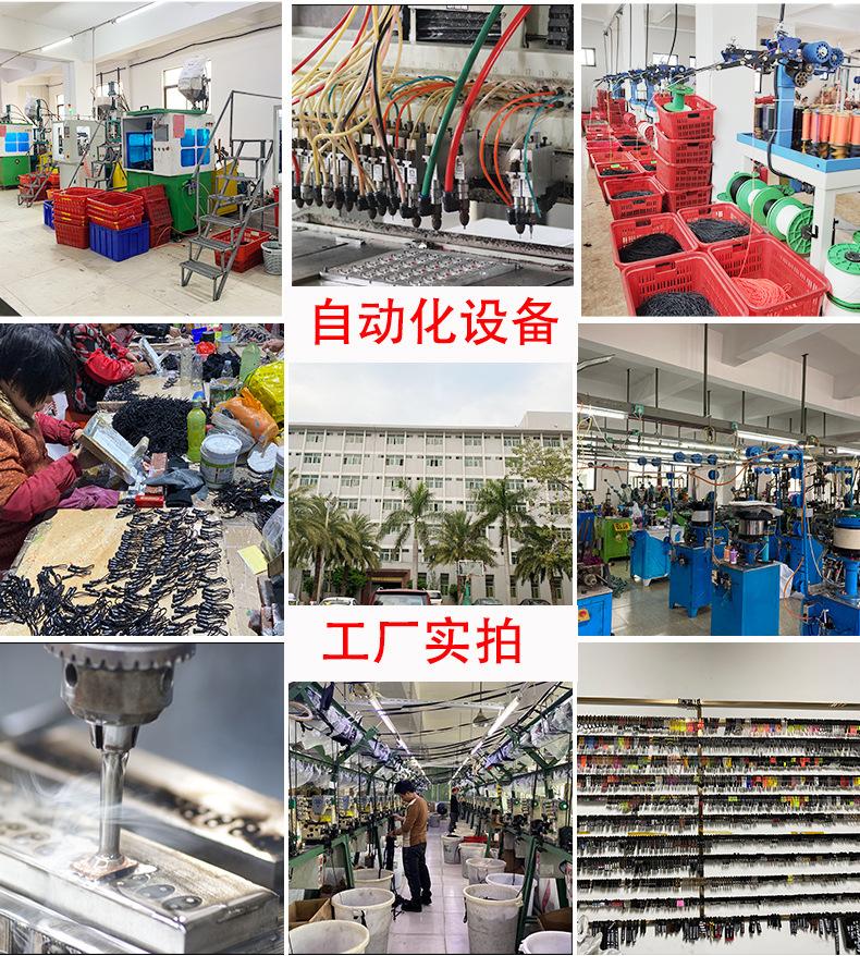 多赢详情页_03(3).jpg
