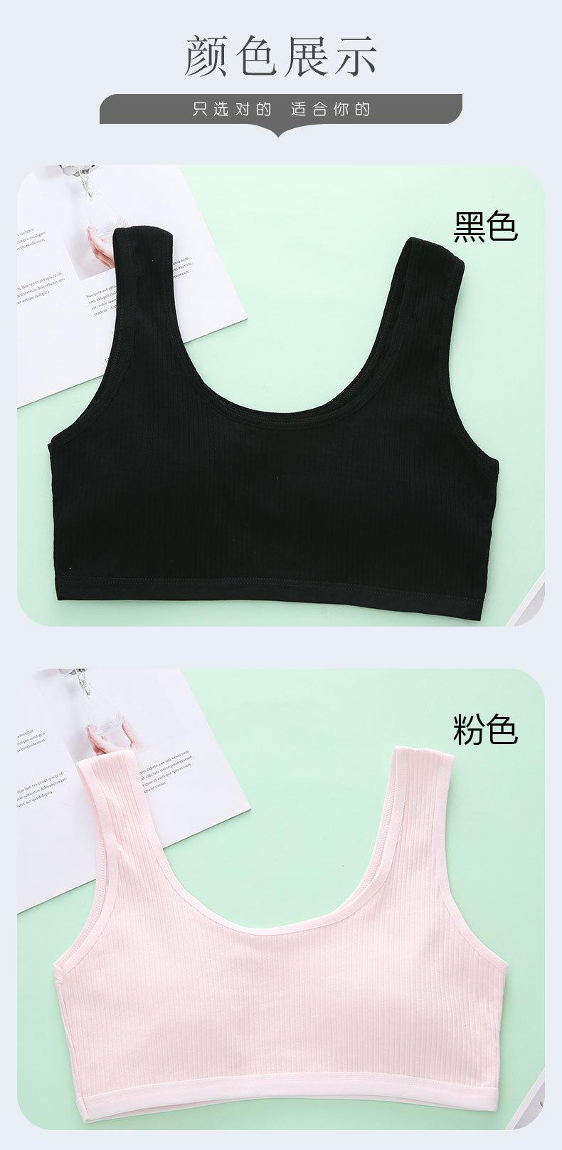 详情页 (10).jpg