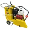 Máquina de reparo e corte de pavimento de concreto de empurrar manualmente Shidong Máquina de corte de concreto HLQ18 Máquina de corte de cimento