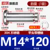 Acero Inoxidable 304 Pasador con Cabeza Ranurado Clip E Anillo de Retención Pasador Cilíndrico Pasador de Localización Pasador Cilíndrico M5M6M8M12