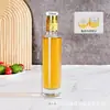Botellas de vidrio al por mayor para aceite 250 ml 500 ml botellas de aceite de camelia aceite de oliva aceite de nuez aceite de perilla botellas de vidrio dispensadoras