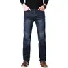 Nuevos Jeans para Hombre Otoño e Invierno 2024 Corte Recto Elásticos Ligeros Casual de Negocios Pantalones Versátiles para Hombre