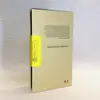 Caja de embalaje para funda de teléfono móvil, caja de libro plegable, esponja de costura, protección de pantalla de teléfono móvil, caja de embalaje de película templada.