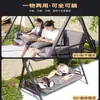 Silla Colgante para Uso en Casa, Silla Mecedora tipo Cuna para Balcón Interior y Patio, Silla Colgante tipo Canasta de Ratán, Silla Mecedora Colgante Perezosa, Silla Colgante Doble para Exteriores