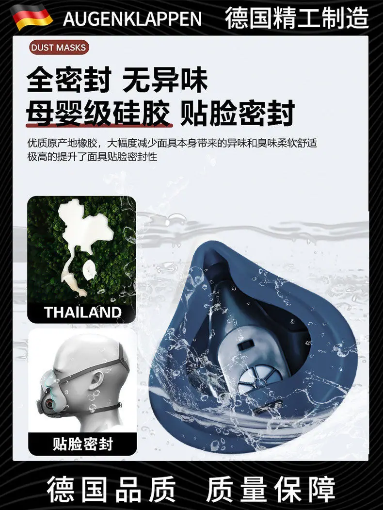 详情图12.jpg