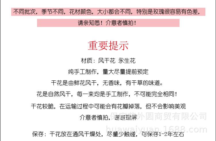 详情1.jpg