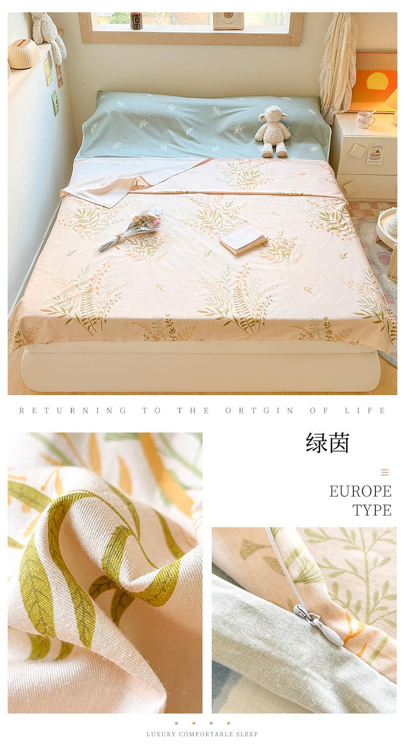 绿茵.jpg