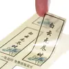 Adesivo Autoadesivo Logo Personalizado Impermeável Marca Registrada Design de Código QR Publicidade Transparente Etiqueta de PVC Personalização