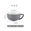 Juego de tazas de café de cerámica, que incluye tazas de capuchino, tazas de latte y tazas de moka, con una boca ancha para competencias de latte art
