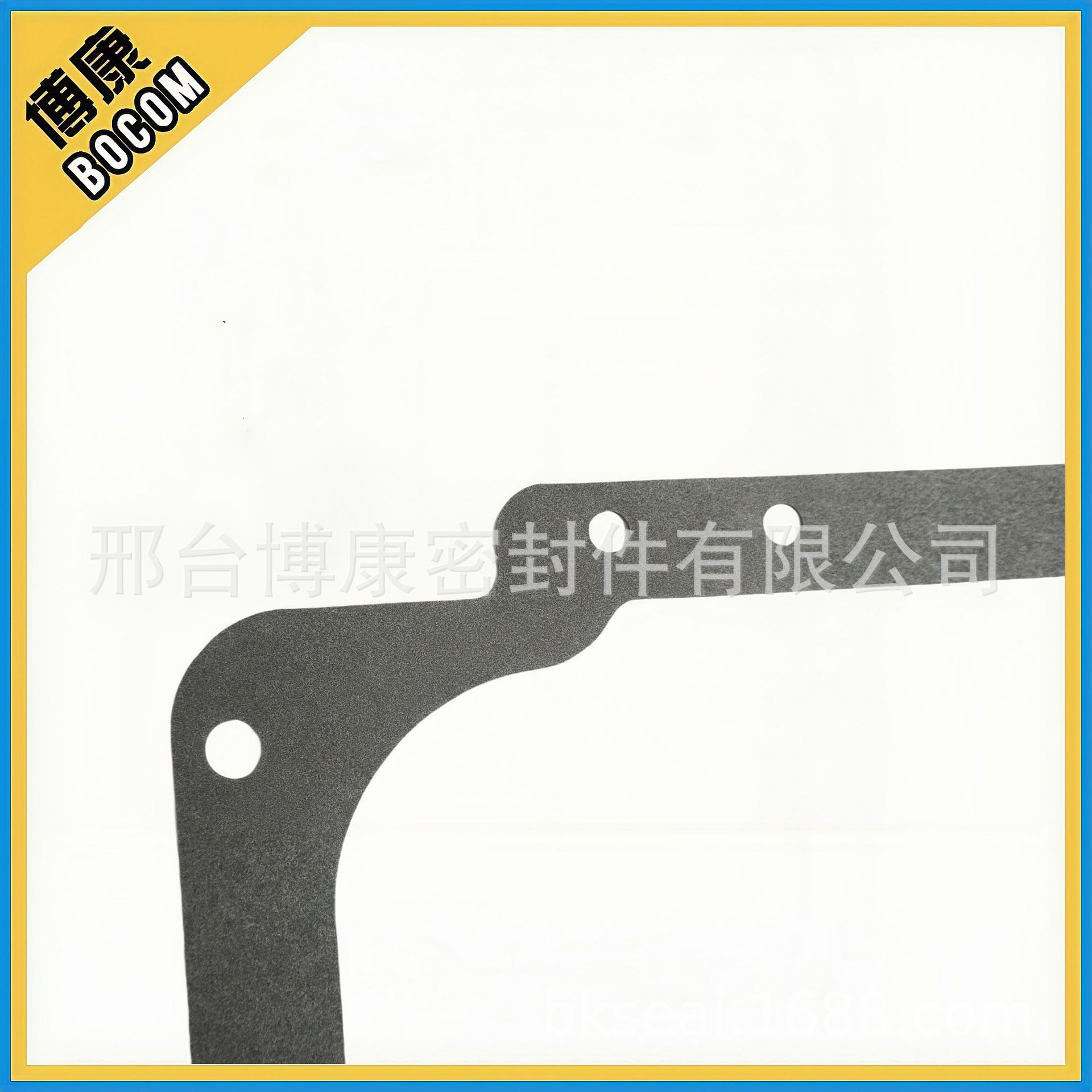 4090179760_1579553026_副本_副本