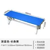 Banco Longo de Plástico ABS para Casa de Banho, Banheiro, Banco para Trocar de Roupa à Prova d'Água, Piscina, Academia, Banco Longo, Banco de Descanso