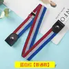 Cinto de Calça Invisível Sem Costura para Mulheres, Cinto Decorativo Preguiçoso, Cinto Elástico Casual para Jeans, Dropshipping Coreano