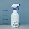 Atacado do Fabricante Frasco Plástico de Spray de Limpeza para Animais de Estimação 500ml, Frasco Borrifador Espuma Removedor de Manchas de Óleo, Frasco com Gatilho de Mão, Frasco de Embalagem