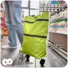 Bolsa de compras con ruedas, carrito de supermercado plegable, bolsa portátil de gran capacidad para mujer, herramienta esencial para el hogar y el supermercado