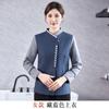 Roupas de trabalho de limpeza outono e inverno roupas de trabalho de limpeza de propriedade tia hospital Shopping hotel restaurante limpador manga comprida