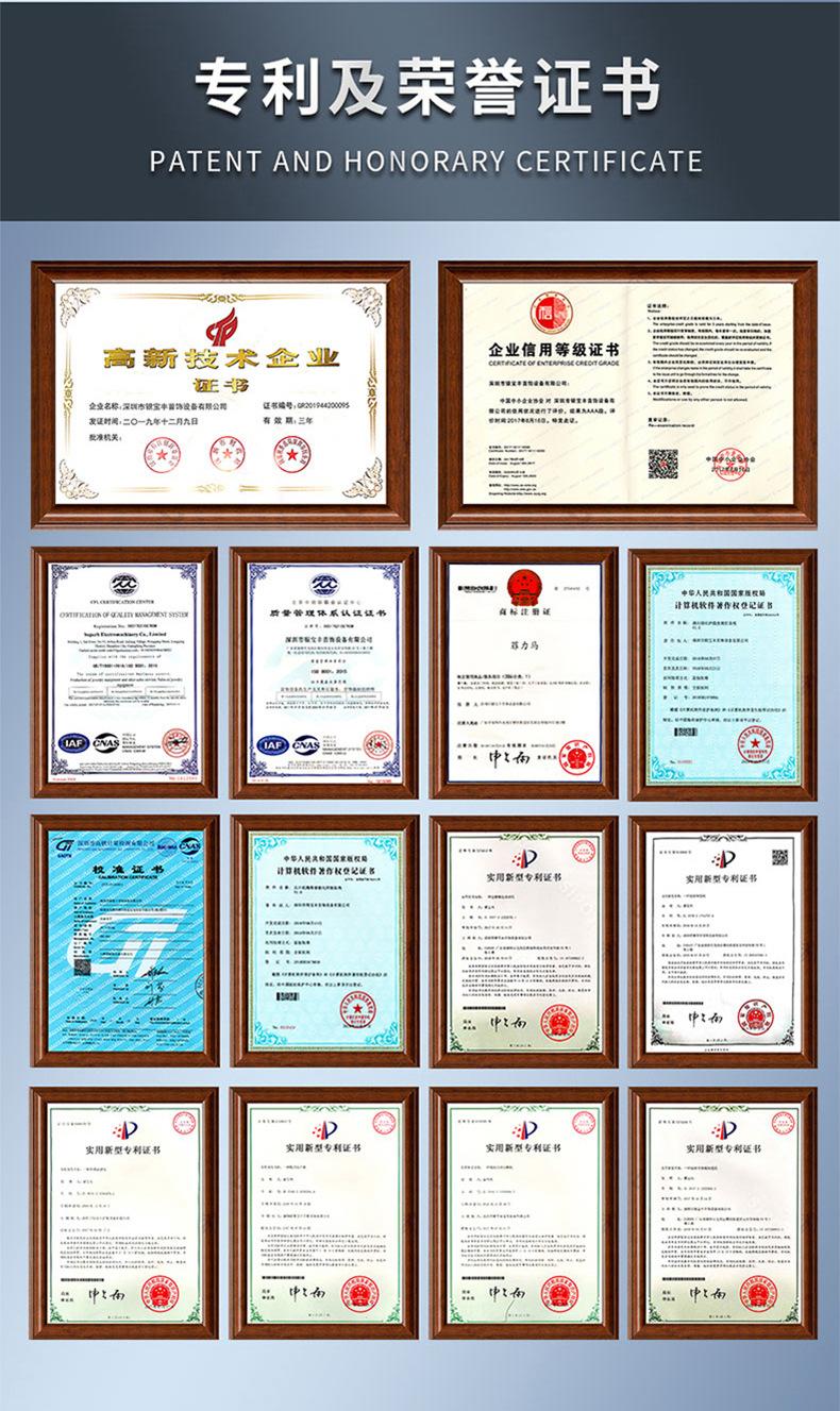 全自动倒模机G2Ⅰ详情页_14.jpg
