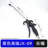 Pistola Pneumática de Soprar Poeira Ar-Ts Plástico Vermelho Pistola de Soprar Ar Pistola de Remoção de Poeira Azul Compressor de Ar Pistola de Soprar Ar Amarela Ar10