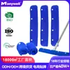 Limpieza de Housekeeping - Rasqueta para Pisos de Propósito Especial - Paño de Repuesto, Fibra Ultra Fina, Mopa Mágica Desmontable y Reutilizable - Paño de Limpieza