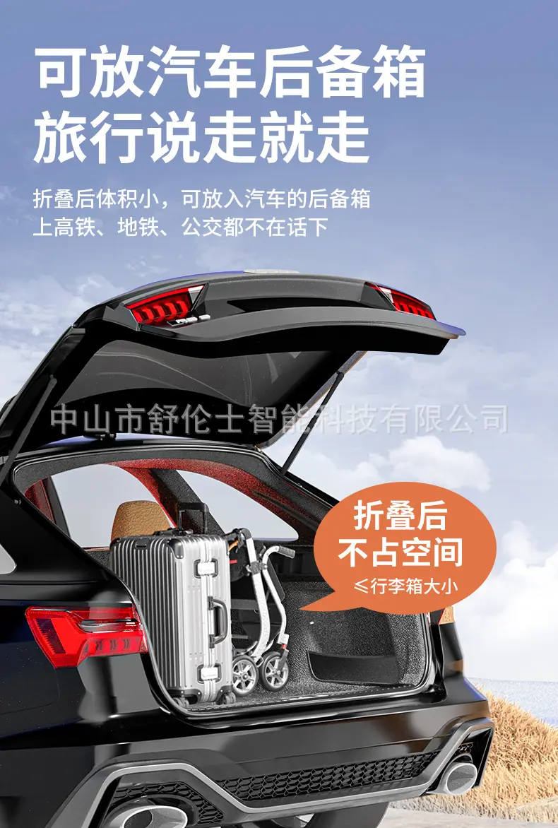 参考_12.jpg