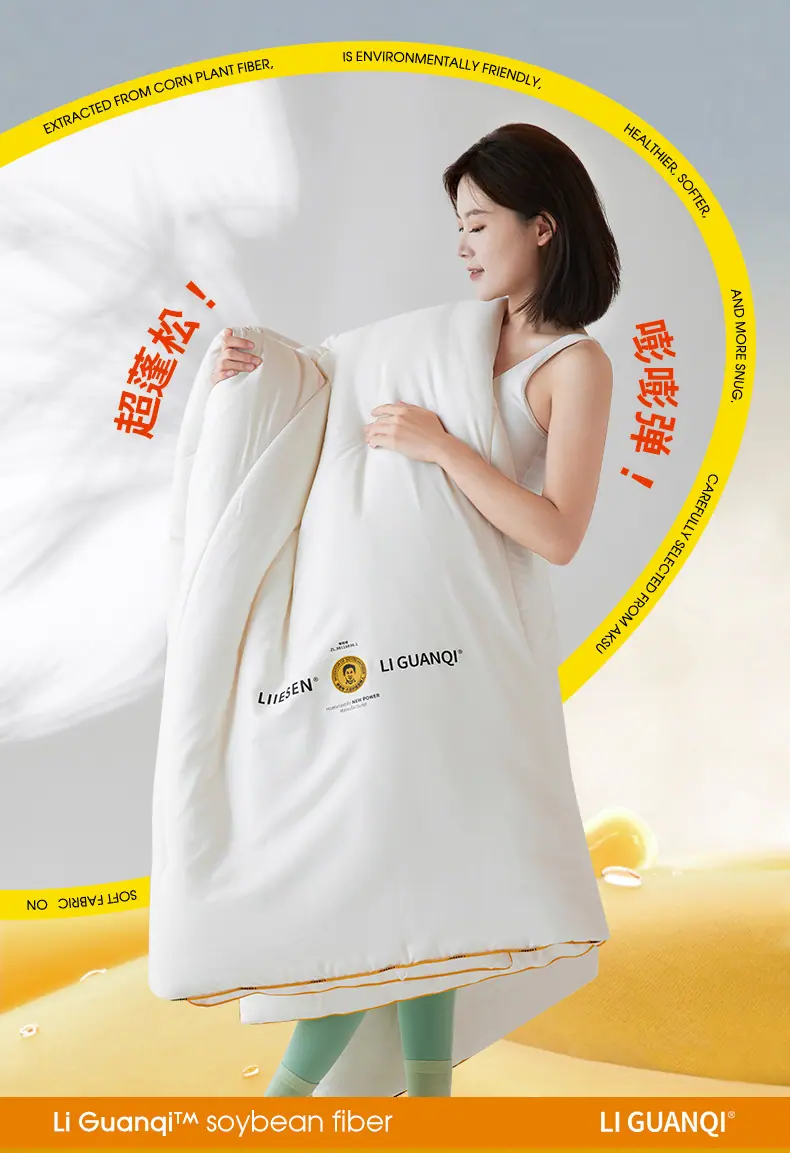 详情_13.jpg