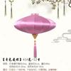 Lanterna de Cetim Oliva Estilo Novo Vintage Chinês Liso Arranjo de Casamento Decoração de Noivado Decoração Antiga para Exterior