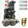 Ford Focus Escape Mondeo Caf479Wq1 Q0 Q3 Motor Ford Escape 1.5t Motor