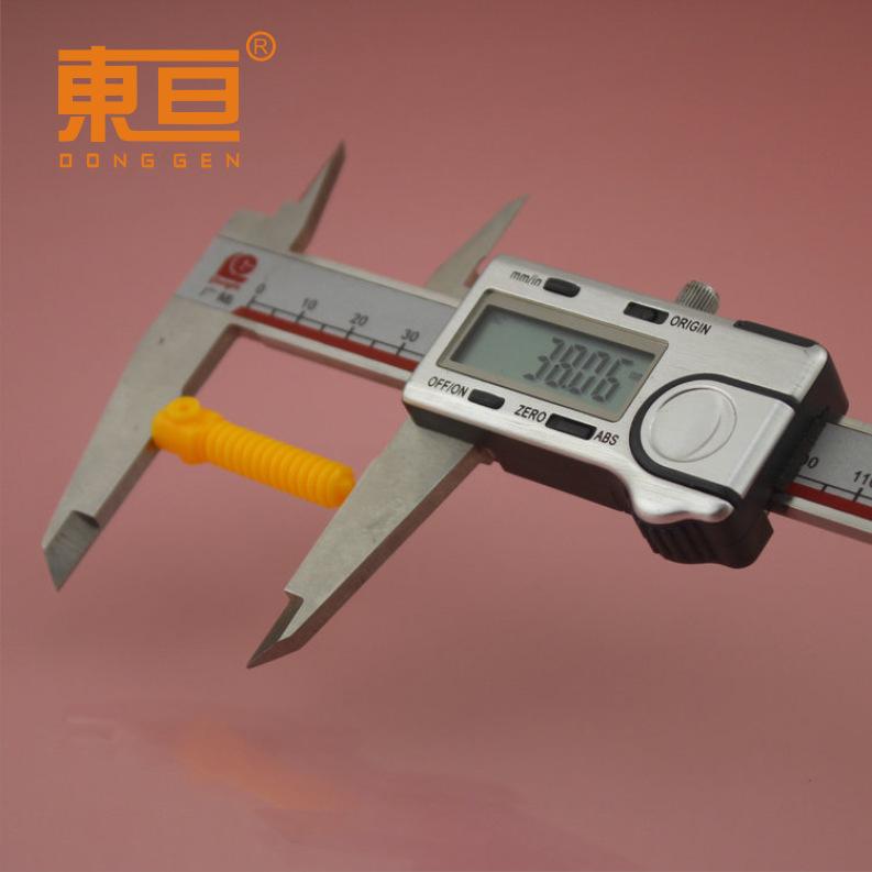 LWDG38810黄4.png
