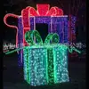 Festival de Iluminação Cultural e Turística Lâmpada Estereoscópica LED Caixa de Presente Arco Ornamentos Grandes Ponto Turístico do Parque Decoração de Iluminação Externa