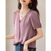 Camisa de Manga Corta con Textura de Satén a la Moda para Mujer 2025 Verano Nuevo Estilo Ejecutivo Versátil Intelectual Top Cuello en V