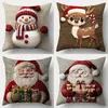 Capa de Almofada Quadrada 3D Relevo Cena de Neve Várias Estampas Removível Decoração de Sofá Visual 3D