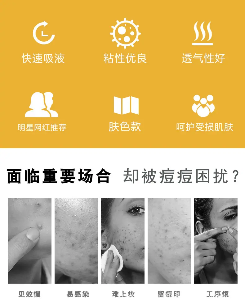 详情页154_02.jpg