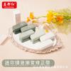 Yidu Red Mini Cinta Correctora Gradiente Seis, Compacta y Portátil, Colores Exquisitos, Adecuada para Estudiantes de Primaria y Secundaria