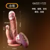 Masturbador feminino realista, superdimensionado, de textura macia, um brinquedo sensual para adultos feito de silicone líquido, projetado para imitar um pênis real