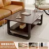 Mesa de centro para sala de estar, adequada para casas pequenas, mesa pequena moderna e simples, novo modelo 2026, mesa de centro simples para sofá com núcleo de madeira maciça