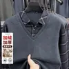 Suéter de dos piezas falso engrosado con forro de polar para hombres de mediana edad y ancianos, atuendo de papá, capa base, ropa abrigadora, ropa de invierno para hombres de mediana edad, suéter de punto
