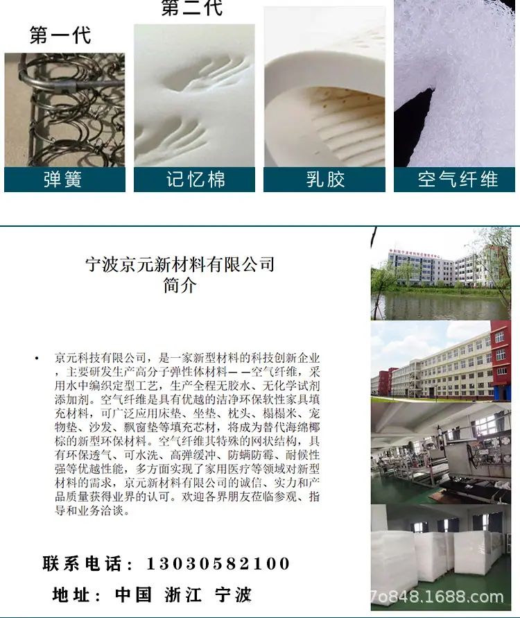1688详情_15.jpg