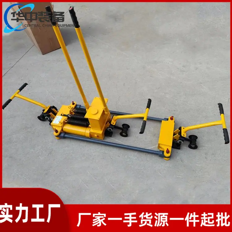 YTF-400型液压轨缝调整器04