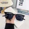 Óculos de sol com armação branca cor clara masculinos e femininos retrô anti ultravioleta óculos degradê miopia com moda coreana
