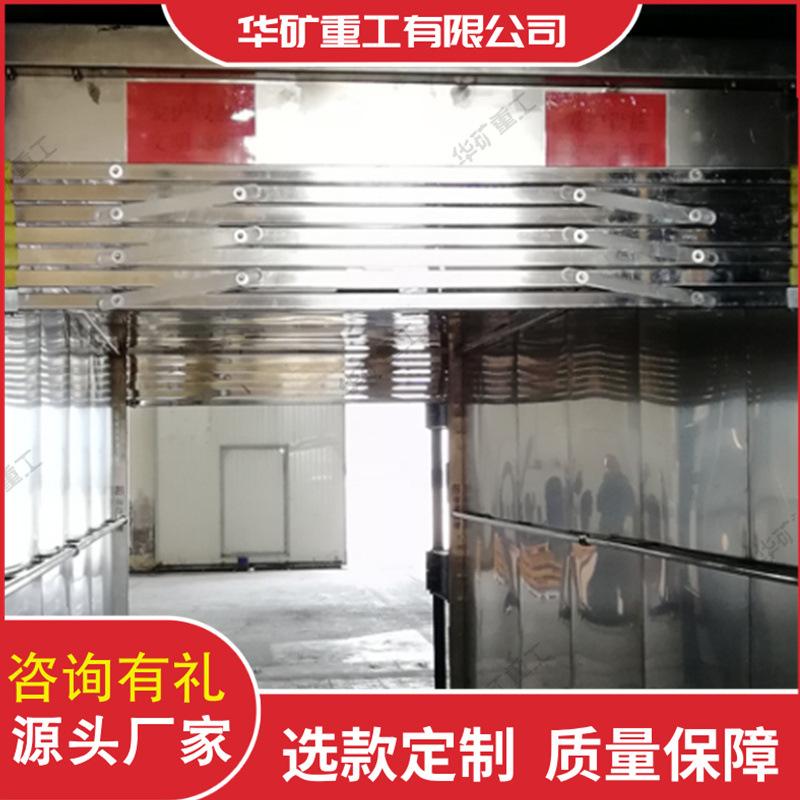 微信截图_20220219134820